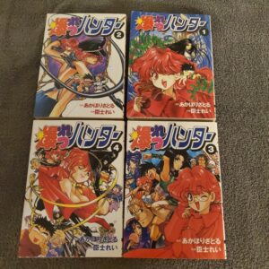 Japanese manga lot