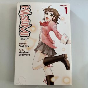 Kasumi 1