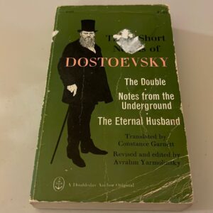 The Short Novels of Dostoevsky