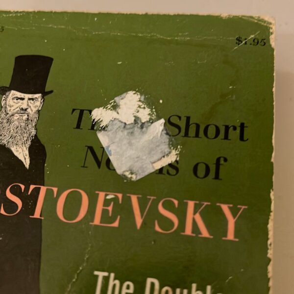 The Short Novels of Dostoevsky - Image 2