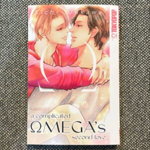 A Complicated Omega's Second Love