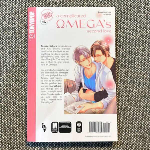 A Complicated Omega's Second Love - Image 2